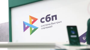 Пополнение игрового кошелька через системы быстрых платежей