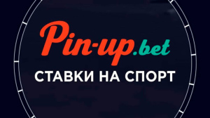 казино Pin Up Bet